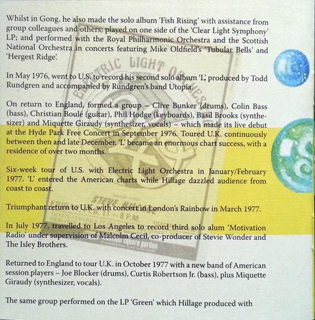 Steve Hillage - Madison Square Garden 1977 (2015) Steve Hillage - Madison Square Garden 1977 (2015)