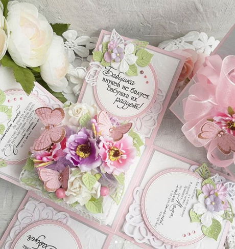 15 tarjetas de invitación  DIY para todos los gustos