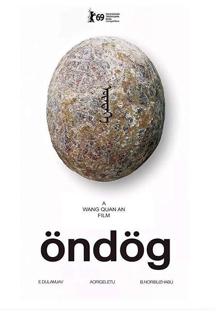 Öndög Öndög