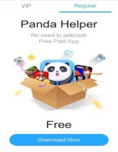 Descarga Yalu Jailbreak para obtener Cydia en iOS 10-10.2 Descarga Yalu Jailbreak para obtener Cydia en iOS 10-10.2
