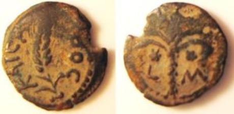 Romanización judía de Hispania. ¿Desde cuándo hay Judíos en Toledo?