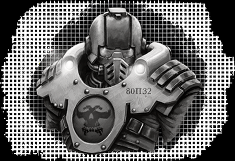 Guía básica de banda de Necromunda: Palanite Enforcers (Parte III y final)