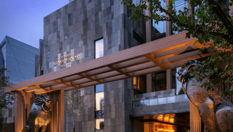 Hotel Rosewood Beijing