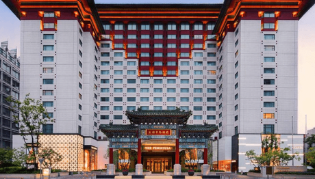 Hotel The Peninsula Beijing