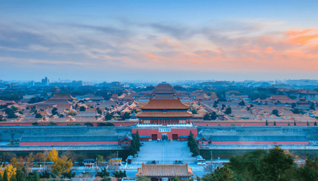 Hotel Mandarin Oriental Wangfujing