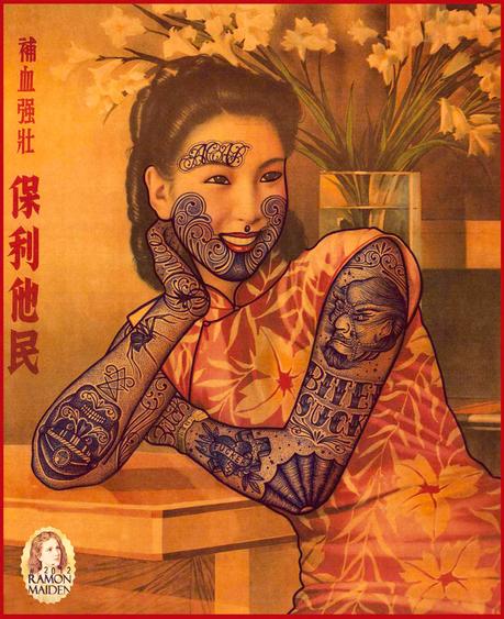 Entre la ilustración y el tatuaje