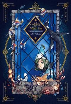 Consigue las ediciones especiales de Atelier of Witch Hat