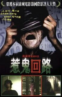 Low cost para la semana 21