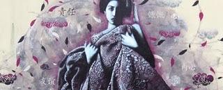 Cómo se hace una obra de arte a stencil: Fin DAC