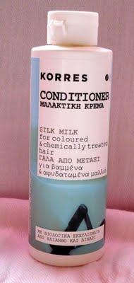 Korres: la cosmética natural griega. Acondicionador + mascarilla