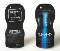 El DVD de 'Skyline' llevará como regalo un juguete sexual en Japón