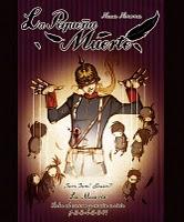 El Informe de la Salamandra 12