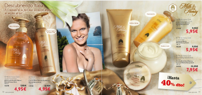 COMO LUCIR UNA PIEL BONITA ESTE VERANO COMO LUCIR UNA PIEL BONITA ESTE VERANO