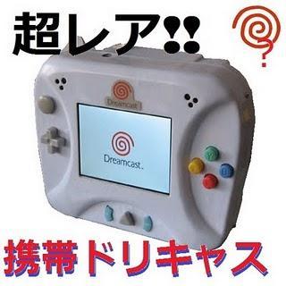 Dreamcast revive en forma de portátil