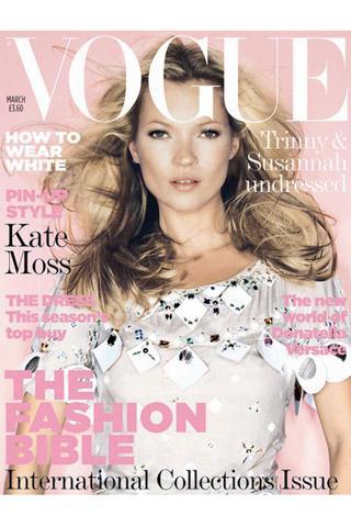 A COVER GIRL CALLED KATE MOSS