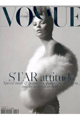 A COVER GIRL CALLED KATE MOSS