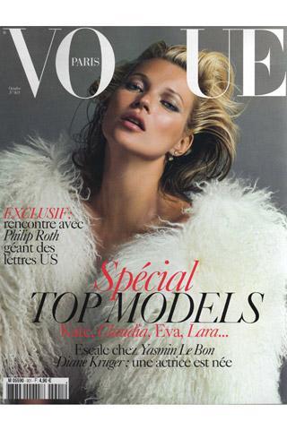 A COVER GIRL CALLED KATE MOSS