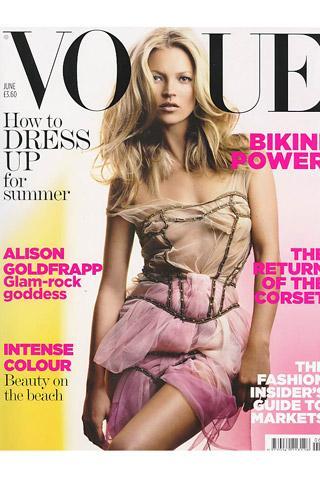 A COVER GIRL CALLED KATE MOSS