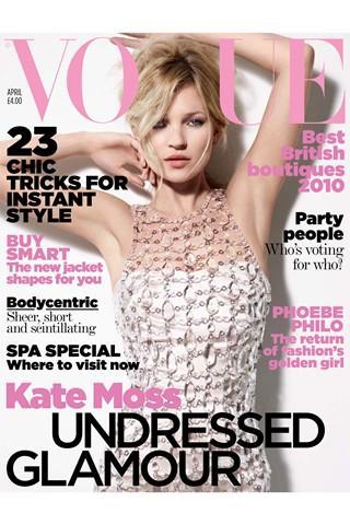 A COVER GIRL CALLED KATE MOSS