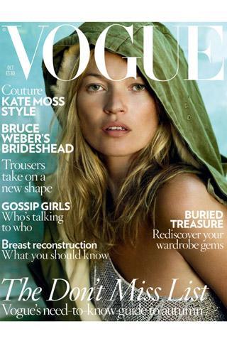 A COVER GIRL CALLED KATE MOSS