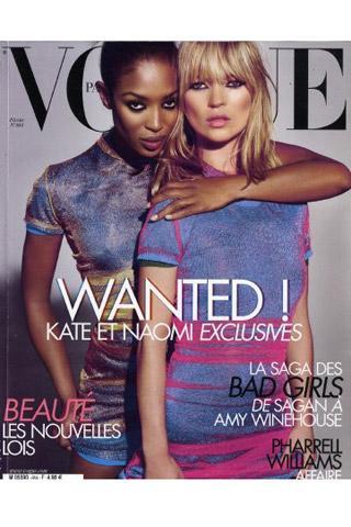 A COVER GIRL CALLED KATE MOSS