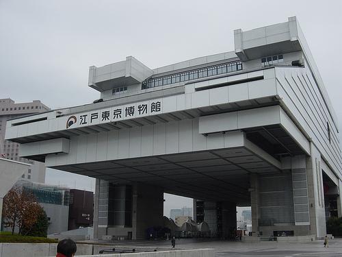 Ultimo día de clase (Mi vida en Japón 14ª parte)