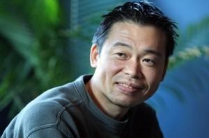 Inafune