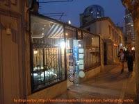 Facilidad de crear un espacio de ventas. Parte IV