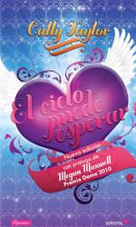 Lo Que Viene 18 (LQV 18)