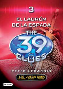 Lo Que Viene 18 (LQV 18)