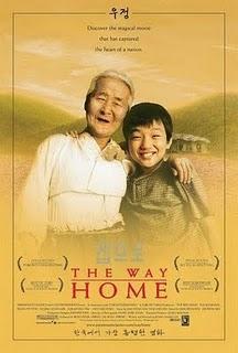 Crítica cine: Sang Woo y su abuela (2002)