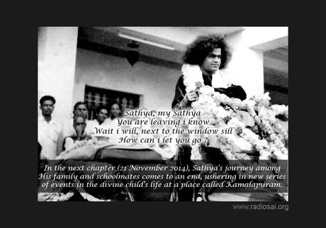 CHAPTER 13 THE ROAD AHEAD