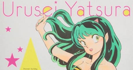 Planeta Cómic licencia 'Lamu Perfect Color Edition'