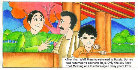 CHAPTER 16 AN UNEXPECTED VISITOR