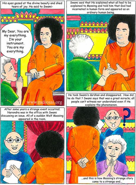 CHAPTER 16 AN UNEXPECTED VISITOR