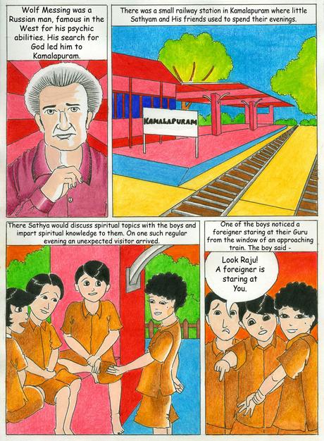 CHAPTER 16 AN UNEXPECTED VISITOR