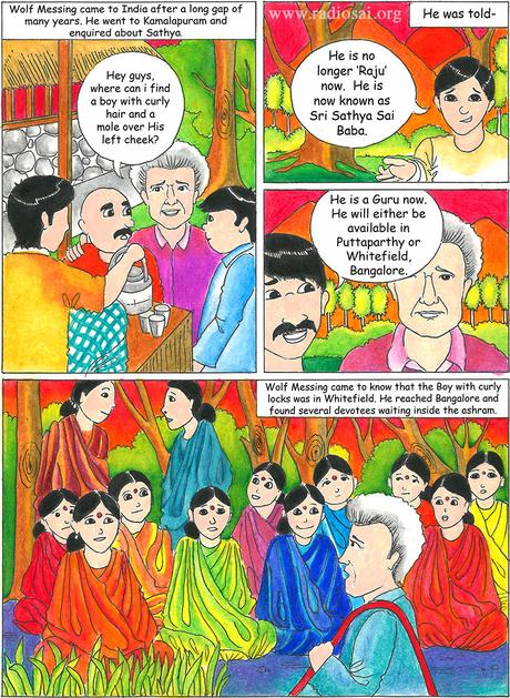 CHAPTER 16 AN UNEXPECTED VISITOR