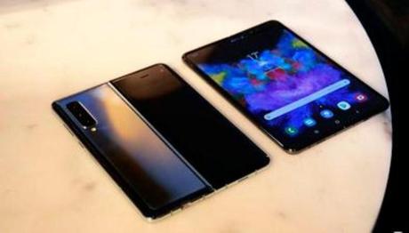 Samsumg-Galaxy-Fold