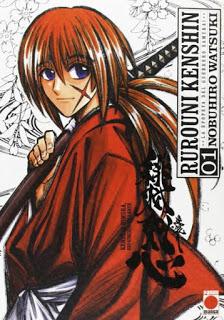 ¡Nuevas licencias de  Panini Manga para el 2020!