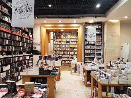 [ARCHIVO DEL BLOG] Sauce ciego, mujer dormida. (Publicada el 11 de marzo de 2009)