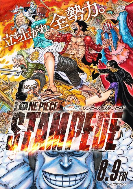 La película ''One Piece: Stampede'', recauda mas de 1 millón de dolares en EE.UU. y Canadá