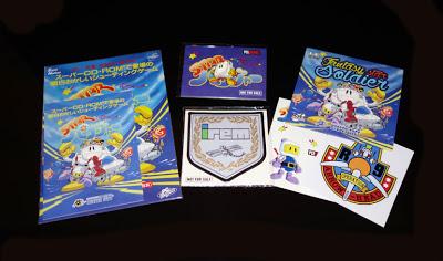 Nuevo pack de juegos de PCEWorks: ¡Matamarcianos al poder! Nuevo pack de juegos de PCEWorks: ¡Matamarcianos al poder!