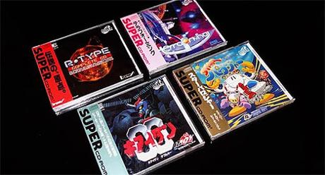 Nuevo pack de juegos de PCEWorks: ¡Matamarcianos al poder! Nuevo pack de juegos de PCEWorks: ¡Matamarcianos al poder!