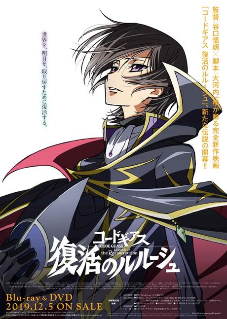 El Bluray de ''Code Geass: Fukkatsu no Lelouch'', ya cuenta con fecha de estreno fuera de Japón