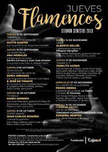 El guitarrista Joselito Acedo en los Jueves Flamencos de la Fundación Cajasol El guitarrista Joselito Acedo en los Jueves Flamencos de la Fundación Cajasol