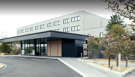 Kanazawa Sainoniwa Hotel