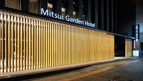 Mitsui Garden Hotel Kanazawa Donde Alojarse en Kanazawa