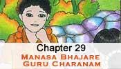 CHAPTER 22 TRIP TO HAMPI