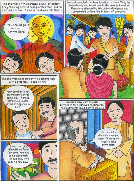 CHAPTER 22 TRIP TO HAMPI