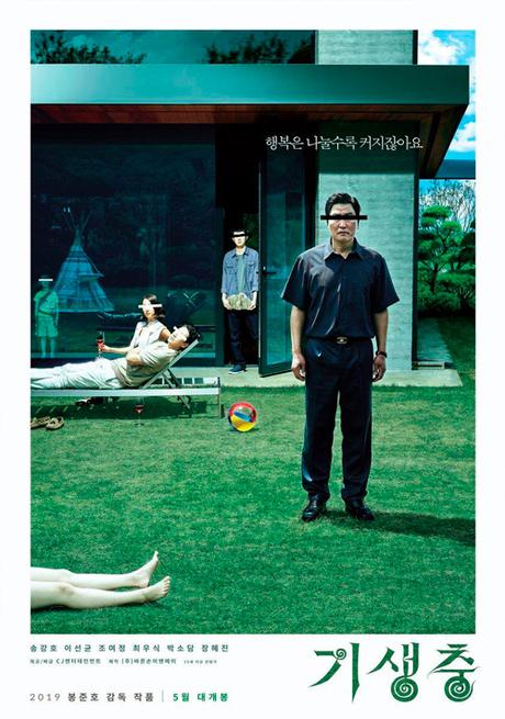 El manual del surcoreano